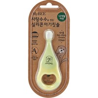 마이비 사탕수수로 만든 실리콘 유아 칫솔, 혼합색상, 1개입, 1개