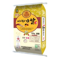 상주 일품 아자개 쌀, 1개, 10kg