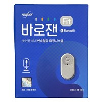 바로잰 Fit 연속 혈당 측정시스템, 1개, CGM-ST-003