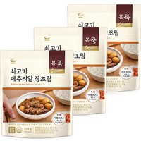 아침엔본죽 쇠고기 메추리알 장조림, 120g, 3개