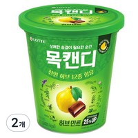 롯데제과 목캔디 허브민트, 122g, 2개