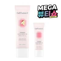 셀퓨전씨 토닝 썬스크린 기획세트 산리오캐릭터즈+토닝썬 SPF50+ PA++++, 75ml, 1개