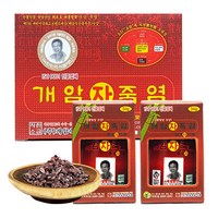 개암죽염 9회 구운 자죽염 알갱이 고체, 50g, 2개