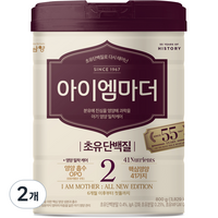 아이엠마더 분유 2단계, 800g, 2개