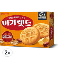 롯데제과 마가렛트 오리지날, 352g, 2개