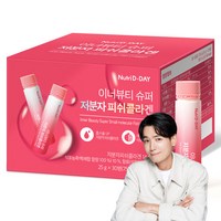 뉴트리디데이 이너뷰티 슈퍼 저분자 피쉬콜라겐, 25g, 30개