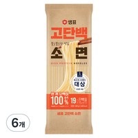 샘표 고단백 소면, 6개, 400g