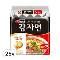 농심 감자면, 25개