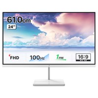 주연테크 FHD LED 100Hz 1ms 프리싱크 PC 컴퓨터 모니터 화이트, 61cm, V24FX-W(일반)