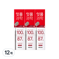 메디안 잇몸과학 치약 스트롱민트향, 120g, 12개