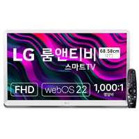 LG 룸앤 TV 모니터 FHD 27LQ600SW, 68.6cm