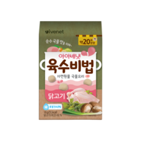 아이배냇 육수비법 16g, 닭고기, 1개