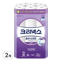 크리넥스 천연펄프 3겹 순수소프트 알로에 27m 롤화장지, 30개입, 2개