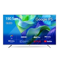 더함 4K UHD QLED 구글 OS TV, 190cm(75인치), NA751QLED SMART HOME60 24k1, 스탠드형, 방문설치