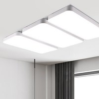 원하 심플 거실등 LED 180W 국내산 플리커프리 주광색, 화이트