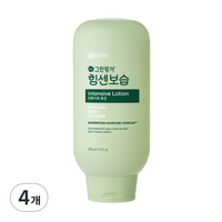 그린핑거 힘센보습 인텐시브 유아 로션, 280ml, 4개