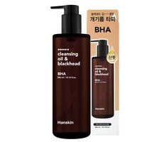 한스킨 클렌징오일 & 블랙헤드 BHA, 300ml, 1개