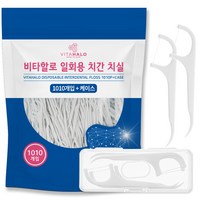 비타할로 일회용 치실 + 케이스, 1개, 1010개입, 74mm