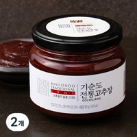 기순도 전통고추장, 500g, 2개