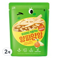 남양 우리아이 처음먹는 양파얌얌, 양파, 35g, 2개