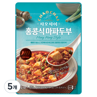 차오차이 홍콩식 마파두부, 180g, 5개