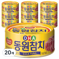 동원 DHA참치, 150g, 20개