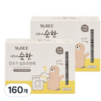 마이비 피부에순한 건조기 섬유유연제 베이비코튼향 본품, 40매, 4개