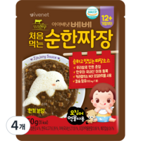 아이배냇 처음 먹는 순한 짜장, 짜장맛, 50g, 4개