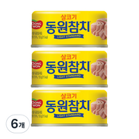 동원 라이트 스탠다드 참치, 150g, 6개