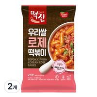 떡볶이의신 우리쌀 로제떡볶이 2인분, 360g, 2개