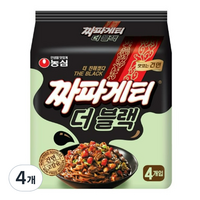 짜파게티 더 블랙 116g, 16개