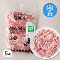 참프레 동물복지 인증 닭 목살 (냉동), 1kg, 5개