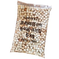 편백아트 프리미엄 편백 놀이용 큐브칩 5kg, 1개