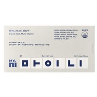 마이니 일동제약 부스터 비타민 액상 20ml + 정제 1.45g x 14p, 14회분, 1박스