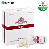 [정품] 2개월 유한양행 엘레나 60캡슐 Urex 프로바이틱스 여성 장 & 질 건강 유산균, 1개, 60회분