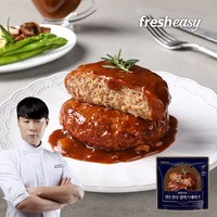 [fresheasy] 최현석 한돈한우 함박스테이크 180g, 22개