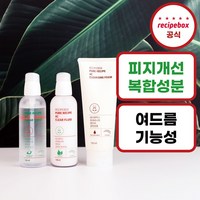 레시피박스 어린이 청소년 여드름 퓨어레시피 AC 클렌징폼 토너 플루이드 3종세트, 1개