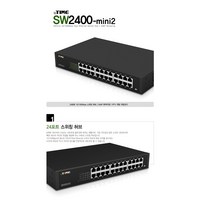 ipTIME SW2400-mini2[스위칭허브/24포트/100Mbps/랙마운트가능], 1개