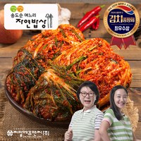 [깐깐 송도순]포기김치 10kg, 1개