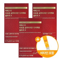 여에스더 리포좀 글루타치온 다이렉트 울트라x 325mg 에스더포뮬러 설빈 비타민 스틱 포함 세트, 3개, 설빈 비타민 스틱 1포, 30매