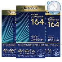 정우성 루테인 지아잔틴164 x3박스(3개월분) + 씨오케이 마스크 증정, 3개, 500mg, 30정