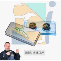 쿠드롱 팁 오리지널 (Q M) 낱개 1개, 쿠드롱 오리지널M