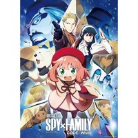 SPY FAMILY 극장판 스파이패밀리 블루레이+파인폴리오+특전+홀로그램스티커 통상판, 상품선택