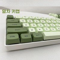 FONOW 키캡 말차 케이스 풀세트 XDA, 녹색