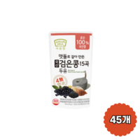 아름뜰 [본사직영] 맷돌로 갈아만든 국산 검은콩 15곡 두유 180ml, 45개