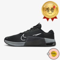 NIKE 나이키 메트콘9 역도화 트레이닝화 운동화 헬스화 신발 스쿼트 크로스핏 + 