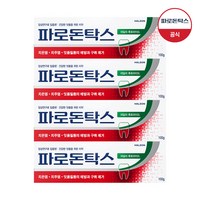 파로돈탁스 데일리 후로라이드 치약 100g, 4개