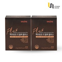 비타민하우스 맥주효모 더 블랙 플러스 1+1, 75g, 2박스