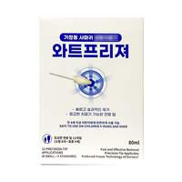 와트프리져 80ml 냉동치료기, 1개