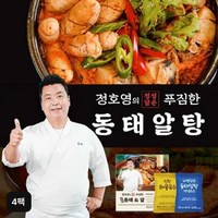 정호영 푸짐한 동태알탕 300gX4팩+해물육수 250gX4팩+양념소스 250gX4팩, 단일옵션